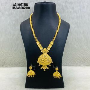 Parure de collier long plaqué or Bijoux fantaisie en ligne - Product Image 1