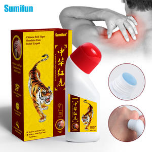 50ml Minyak Harimau Pereda Nyeri Otot Pereda Nyeri Relaksasi Sendi Cairan Pijat - Product Image 1