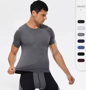 T-shirt à manches courtes et respirant pour hommes, à épaules tombantes, en tissu doux et durable, à séchage rapide, pour adultes - Product Image 1
