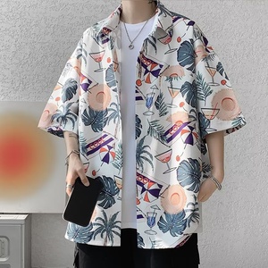 <b>Men's</b> Holiday Casual Short Sleeve <b>Hawaiian</b> <b>Shirt</b> Flowers and Tree Printed Tropical <b>Shirts</b> - Product Image 6