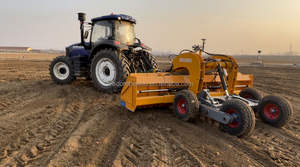 Niveladora Láser para Campos de Arroz con GPS de 3 Metros, Máquina Niveladora para Tractor, Uso Agrícola, Máquina Plana de 3 Puntos, Motor de Movimiento de Tierras - Product Image 3