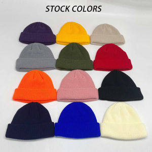 หมวกไหมพรมแบบสั้น ยูนิเซ็กซ์ ราคาโรงงานขายส่ง หมวกบีนนี่ทรงชาวประมง ขอบม้วน หมวกฤดูหนาว 100% - Product Image 4