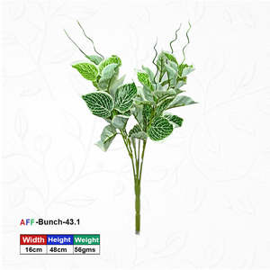 ช่อใบไม้ประดิษฐ์สีเขียว – ต้นไม้ใบปลอมตกแต่งสำหรับบ้านและสำนักงาน - Product Image 1