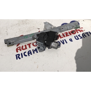 Moteur électrique de lève-vitre avant droit PEUGEOT 308 Série 9675467380 (07>14) - Product Image 1