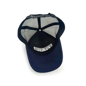 Gorra de camionero para bebé, gorro de malla para niños, gorras snapback de tamaño pequeño para niños y niñas, protección solar - Product Image 5
