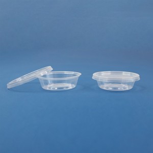 Food Grade 35cc Microwavable Plastic <b>Sauce</b> Container without Lid, Disposable Condiment Portion Cup - Product Image 2