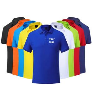 Algodón/poliéster para hombre respetuoso con el medio ambiente sólido de estilo personalizado para camisas de manga corta transpirable bordado de Golf de secado rápido - Product Image 6