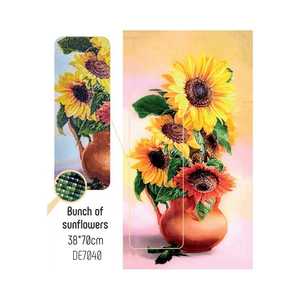 ชุดพรมติดผนังลายศิลปะคอลเลกชันทานตะวัน DE7040 - Product Image 1