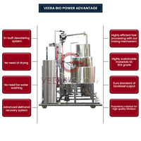 VEERA BD200SC Nouvelle machine à biodiesel, capacité 120L, rendement 85-90% biodiesel, 10-12% glycérine, acier inoxydable 304, 5kW, 4-6h