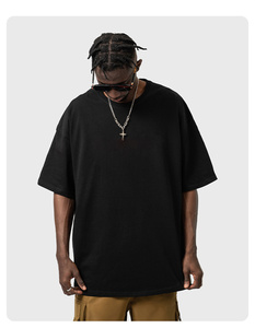 T-shirts pour hommes de taille européenne 260g T-shirt streetwear vierge décontracté à épaules tombantes de luxe surdimensionné avec logo personnalisé pour hommes - Product Image 2