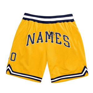 Pantalones Cortos de Baloncesto Personalizados en Talla y Color, Diseño de Bordado en Malla, Logotipo Sublimado, Pantalones Cortos Deportivos de Baloncesto para Hombre - Product Image 2