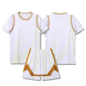 ชุดยูนิฟอร์มบาสเก็ตบอลชาย ระบายอากาศได้ดี ขนาดปรับแต่งได้ กระชับเข้ารูปทุกทิศทาง ชุดฝึกซ้อมบาสเก็ตบอล ลายพิมพ์แบบรีดร้อน - Product Image 1