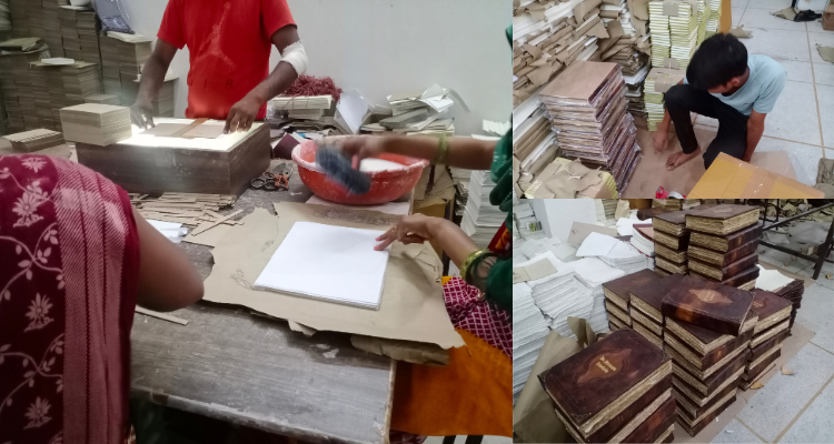 กำหนดเอง