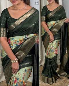 2025 à la mode numérique imprimé Zari Jacquard Saree dernière collection pour les femmes indiennes mariage et fête porter - Product Image 1