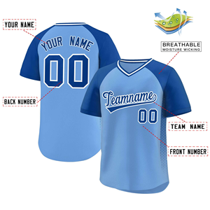 Maillot de baseball personnalisé bicolore pour homme, bleu clair et marine, manches courtes, col en V, avec nom et numéro, design sublimé - Product Image 2