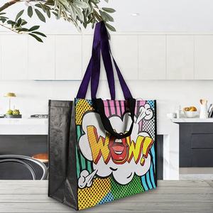 ถุงผ้าทอ PP - Product Image 1