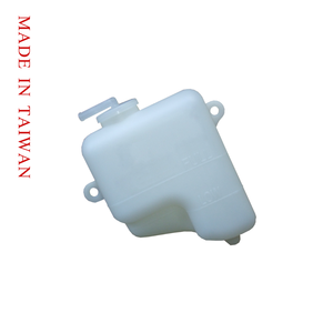 Réservoir de réservoir fabriqué à Taïwan pour Mitsubishi MONTERO SPORT/PAJARO/L200 96'~01'OEM # MR127441 - Product Image 1