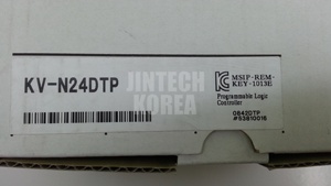 5137) [Hộp Mới] KV-N24DTP 100% sản phẩm mới chính hãng - Product Image 4