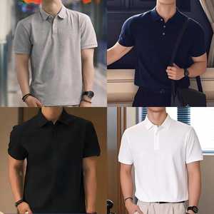 Polo brodé à manches courtes de couleur unie pour homme, idéal pour l'été – Fabrication directe - Product Image 5