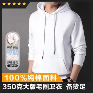 Sudadera con Capucha Personalizada de Doble Capa de 1000 g/m² para Hombre, Talla Grande, Gris, Tejido Grueso de Felpa Francesa, Hombros Caídos, Capucha Doble - Product Image 5