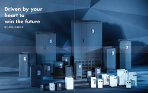 ไดรฟ์ AC ประสิทธิภาพสูงสำหรับงานหนัก VFD 11-18.5 กิโลวัตต์ อินพุตสามเฟส 220 โวลต์ เอาต์พุตสามเฟส 50/60 เฮิรตซ์ BD600 สำหรับมอเตอร์คอมเพรสเซอร์ - Product Image 3