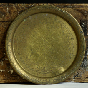 Bandeja de comida de latón con logotipo personalizado de fabricante al por mayor, plato de cocina de forma redonda de Metal Vintage, bandejas para servir, diseño minimalista - Product Image 2