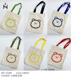 Bolso de Lona Ecológico con Diseño de Anime para Mujer, Mochila Cruzada con Cierre de Cordón, Portátil, Promocional, Digital - Product Image 3