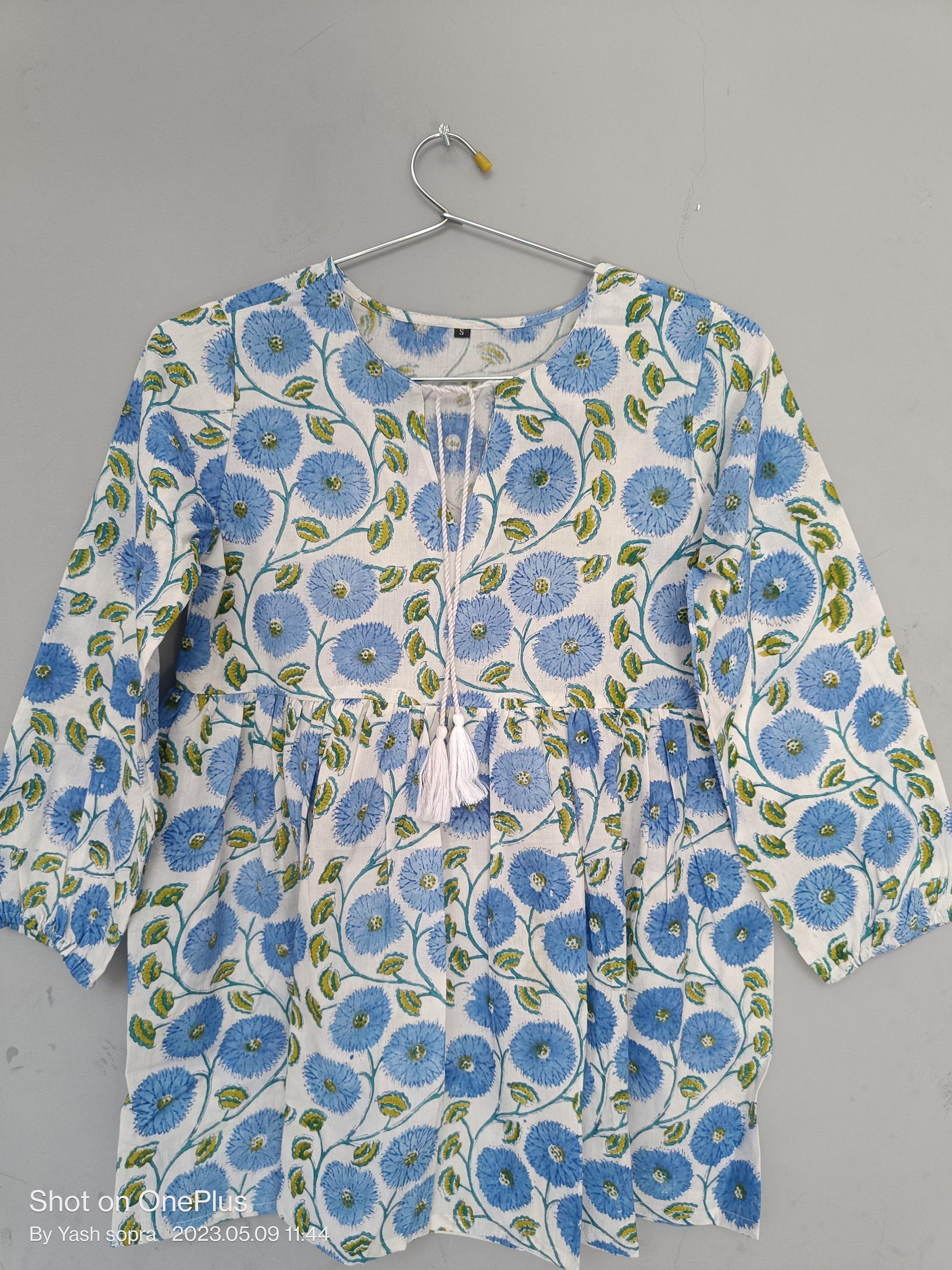 เช่นเดียวกับผลิตภัณฑ์