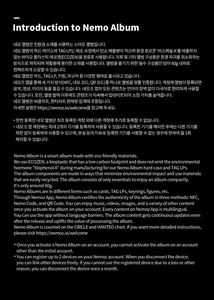 KISS OF LIFE - [ 224 ] 4ème mini-album (version porte-clés) Album KPOP Best Seller en Corée - Product Image 5