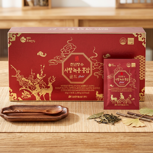 Caja de Regalo con Extracto de Plantas Herbales de Grado Alimenticio, Color Rojo, con Empaque de Papel Personalizado con Logotipo, para Regalos de Bienestar y Té - Product Image 1