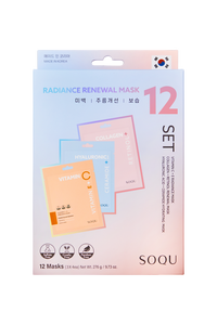 Ensemble de masques de renouvellement de l'éclat SOQU 12 - Product Image 1