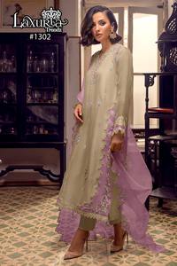 El último traje de Salwar de trabajo de secuencia de bordado de organza de diseñador por Fab Zone - Product Image 4