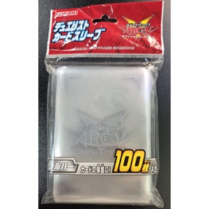 Yu-Gi-Oh! Protecteur de cartes Duelist -ARC-V SILVER- Version japonaise - Product Image 1