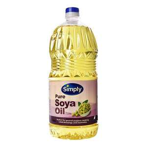 Factory Price Refined <b>Soybean</b> Oil / 5 L Refined Vegetable Soyabean Oil Refined Soy bean Soya bean Oil - Product Image 3