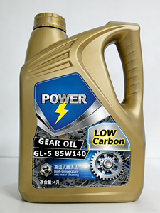 Factory Good <strong>Price</strong> API GL-5 Automotive Lubricant Gear Oil 80w90 85W140 Base Oil Low Carbon Auto Gear <strong>Lube</strong> 1L 4L 20L - Product Image 2