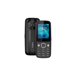 Ampères CAS 15214-89-8 produits chimiques de papier d'additifs de pétrole de concentration de C7H13NO4S - Product Image 6