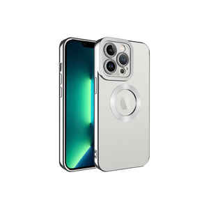 Funda de Silicona Netzy SAFA Omega para iPhone 11 Pro, 7 Plus y XR con Función de Carga Magnética, Estilo Ins con Ventana para el Logotipo (Plateado) - Product Image 1