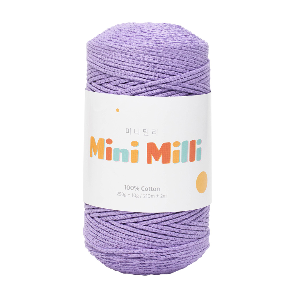 719 ลาเวนเดอร์