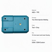 Boîtier inférieur en plastique ABS TPE surmoulé pour niveau laser 12 lignes, moulage par injection en deux parties, coque de remplacement