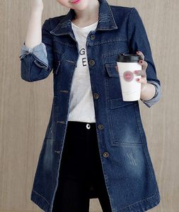Veste en jean longue confortable d'inspiration rétro pour femmes tenues en jean vieilli pour le printemps automne hiver vêtements d'extérieur de style formel - Product Image 3