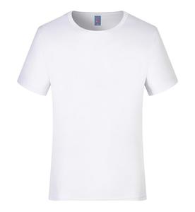 Vente en gros de t-shirts à imprimé personnalisé t-shirts unis de sublimation coupe sèche t-shirts de sport vierges 100 polyester t-shirt pour hommes - Product Image 2