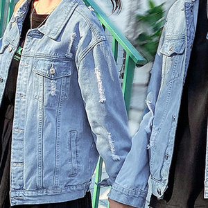 Men Custom Wholesale Printing Fashion <b>Denim</b> <b>Jacket</b> / Plus Size Long Sleeve <b>Jacket</b> for Men No Shirt / Men's Jeans <b>Denim</b> <b>Jackets</b> - Product Image 5