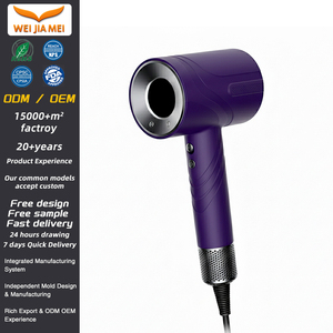 Funda Protectora de Silicona para Secador de Pelo, Resistente al Calor, Antideslizante, Suave, para Uso en Salón y en Casa - Product Image 1