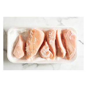 ขายส่งอกไก่ ผู้ผลิตสูง ใหม่ วัสดุดีที่สุด ด้วยราคาถูก - Product Image 2