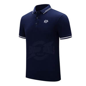 เสื้อยืดโปโลผู้ชายแบบแห้งเร็วผลิตตามสั่งลายผ้าถักขนาดใหญ่พิเศษ - Product Image 1