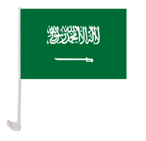 Bandera <span class=keywords><strong>de</strong></span> ventana <span class=keywords><strong>de</strong></span> coche <span class=keywords><strong>de</strong></span> poliéster impresa Digital personalizada <span class=keywords><strong>para</strong></span> exhibición trasera en educación agrícola automotriz y uso <span class=keywords><strong>de</strong></span> <span class=keywords><strong>agencia</strong></span> <span class=keywords><strong>de</strong></span> viajes - Product Image 4
