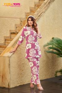 Ensemble coordonné en rayonne urbaine, look chic moderne, tissu doux, coupe confortable, idéal pour les vêtements féminins - Product Image 2