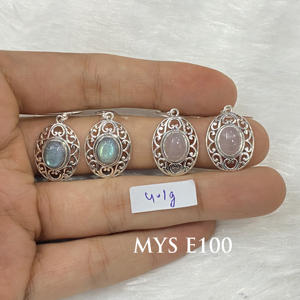 ชุดกรอบตัดรูปไข่ลายลาบราดอไรต์และโรสควอตซ์ต่างหูเงินสเตอร์ลิงต่างหูแฮนด์เมดเครื่องประดับชั้นดีจากนักออกแบบ - Product Image 1