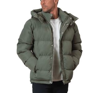 Chaqueta de Invierno de Algodón con Logotipo Personalizado al por Mayor, Chaqueta de Burbuja para Hombre, Chaqueta Acolchada de Gran Tamaño para Exteriores - Product Image 1