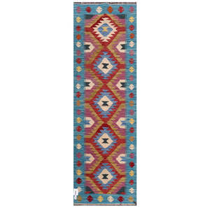 Alfombra Kilim de Maimana, Afganistán, 201 x 64 cm, Juego de Alfombras - Product Image 1